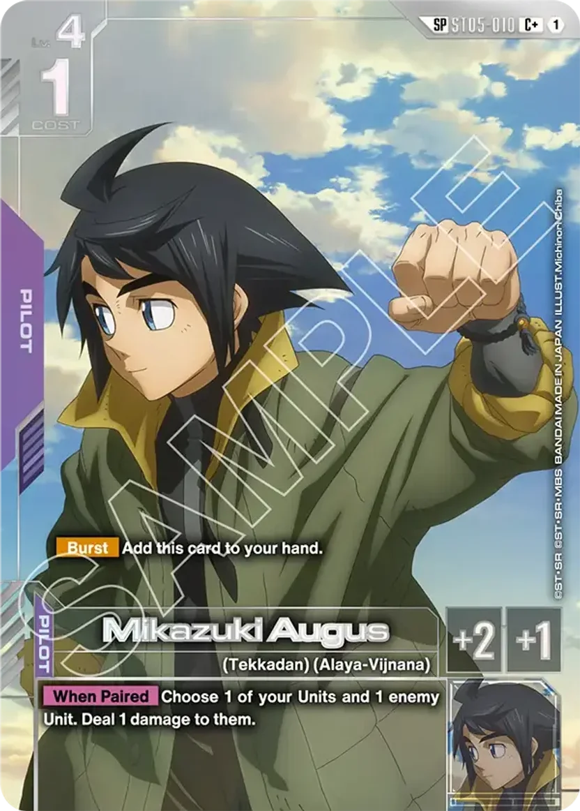 Mikazuki Augus ST05-010_p3