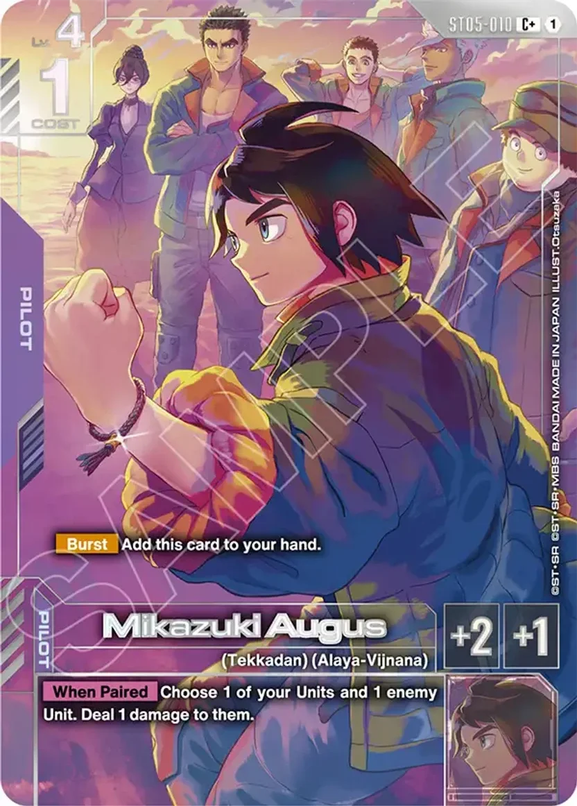 Mikazuki Augus ST05-010_p4
