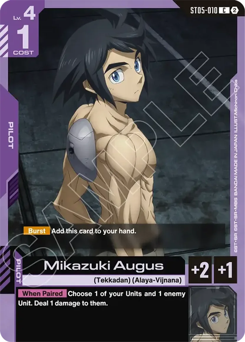 Mikazuki Augus ST05-010_p5