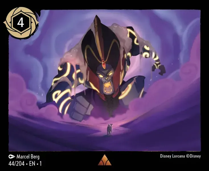 Jafar