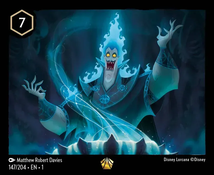Hades