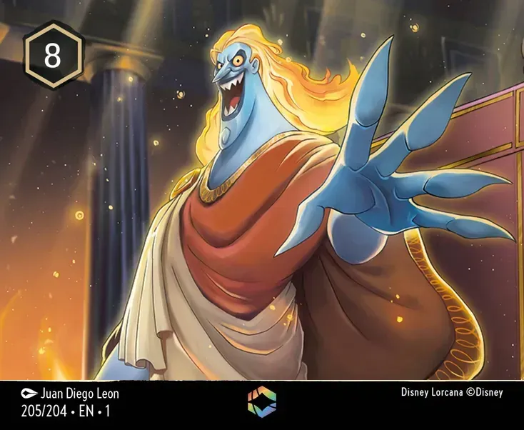 Hades