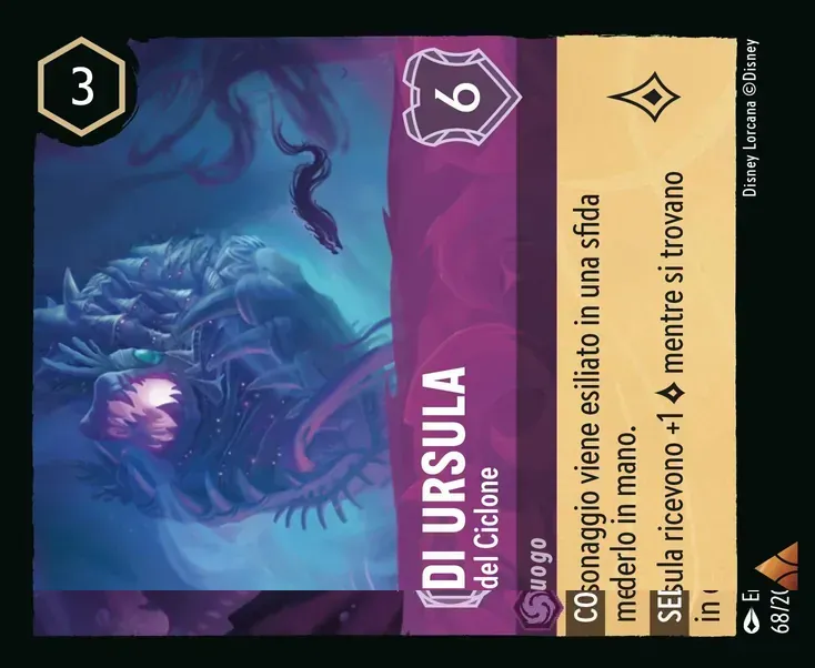 Ursula’s Lair - Eye of the Storm