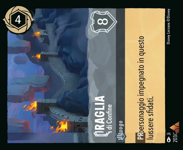 The Wall - Border Fortress