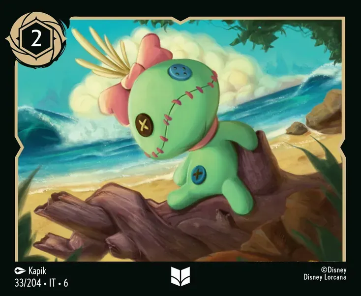 Scrump