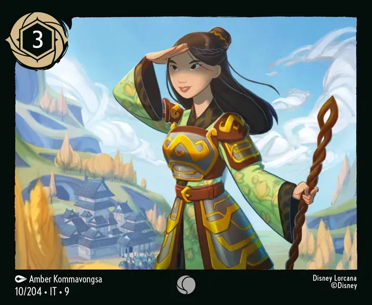 Mulan