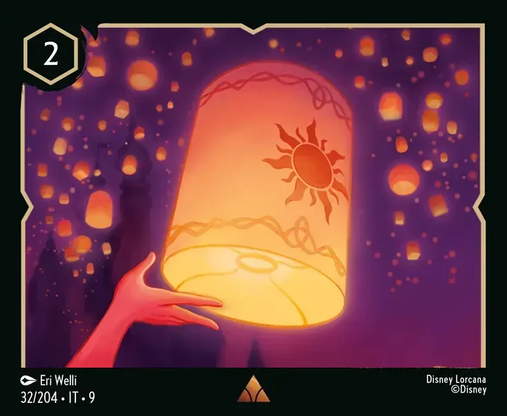Lantern