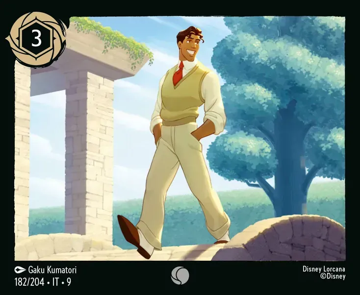 Prince Naveen