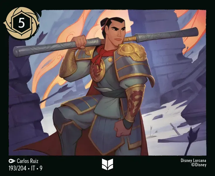 Li Shang