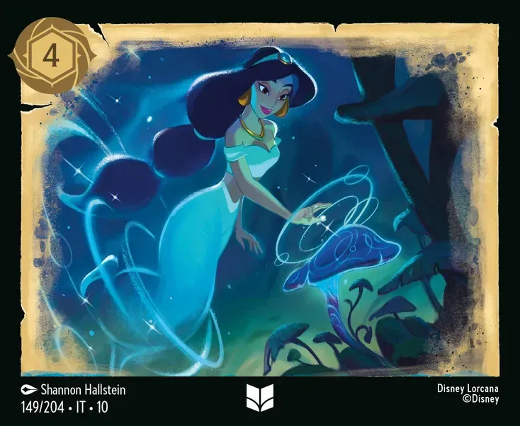 Jasmine