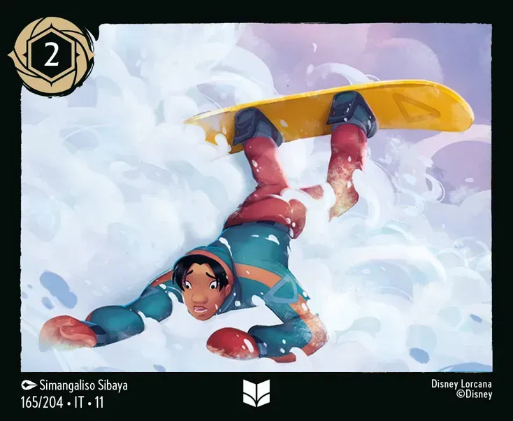 Wipe Out!