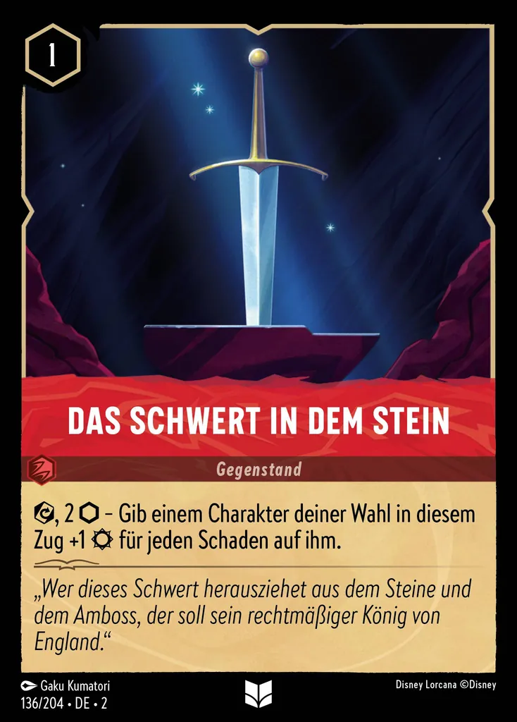 Das Schwert in dem Stein