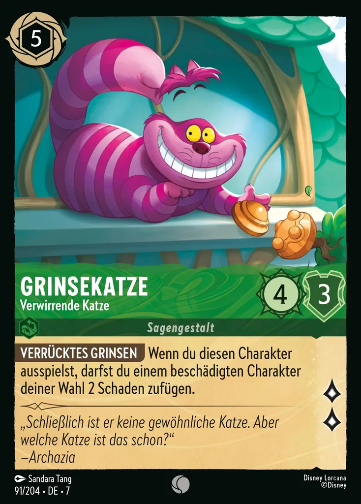 Grinsekatze - Verwirrende Katze