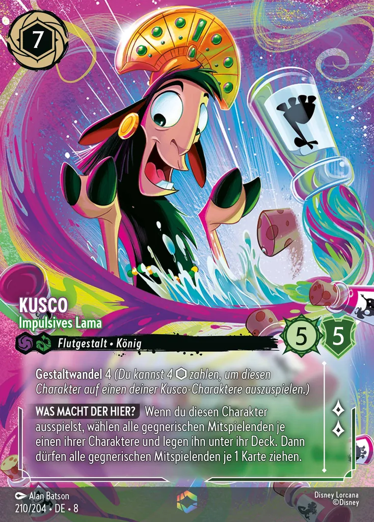 Kusco - Impulsives Lama