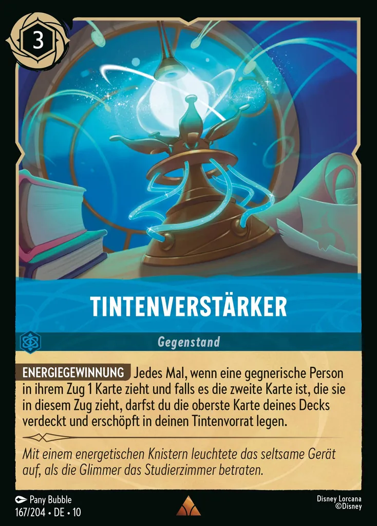 Tintenverstärker