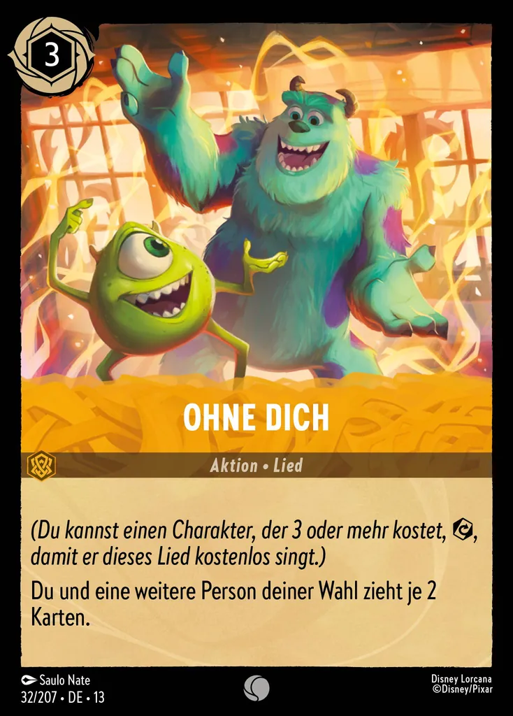 Ohne dich