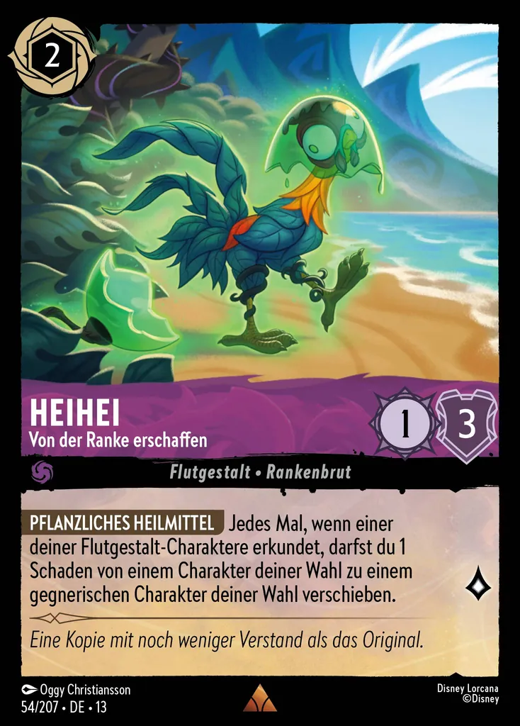HeiHei - Von der Ranke erschaffen