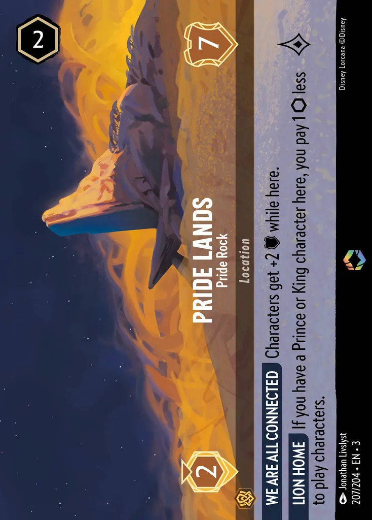 Tierras del Orgullo - Roca del orgullo