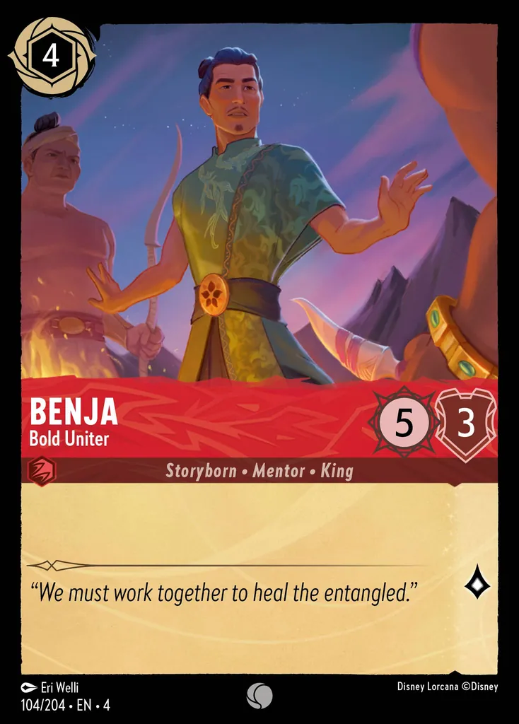 Benja - Bold Uniter