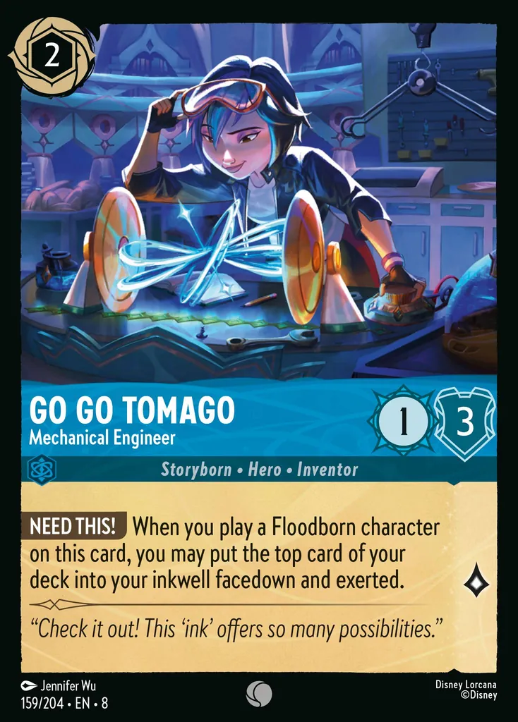 Go Go Tomago - Mechanical Engineer