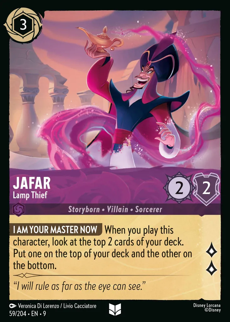 Jafar - Ladrón de lámparas