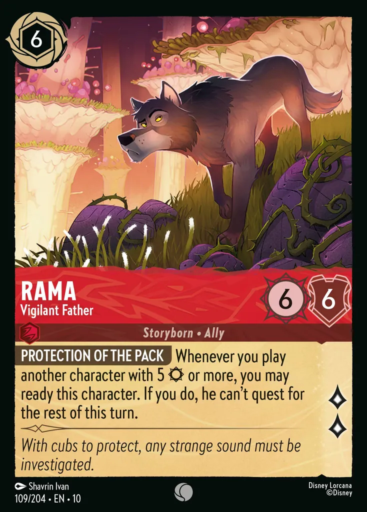 Rama - Padre vigilante