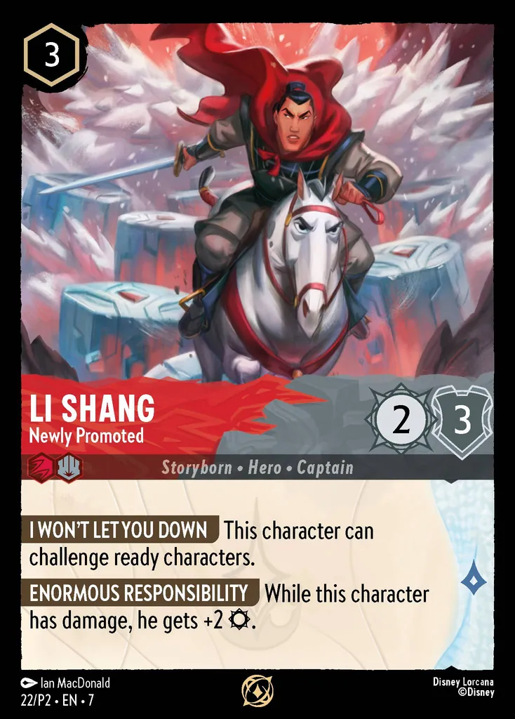 Li Shang - Recién promocionado