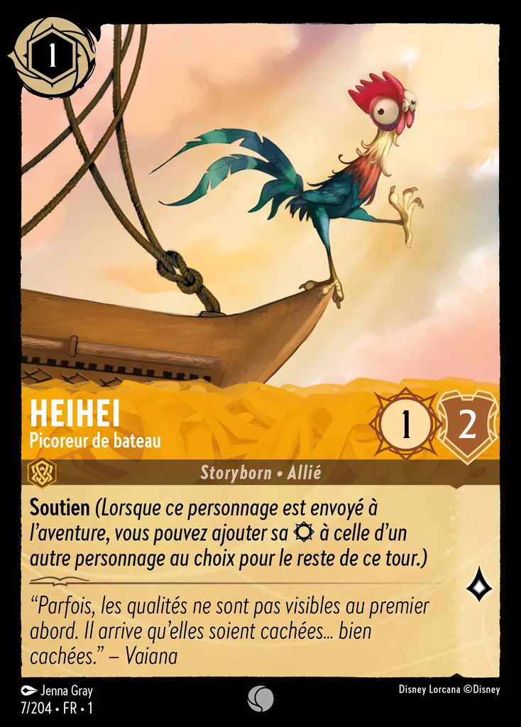 HeiHei - Boat Snack