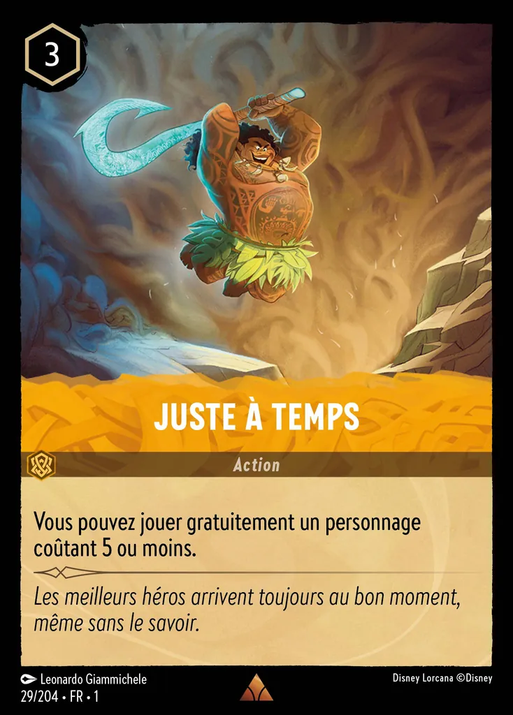 JUSTE À TEMPS