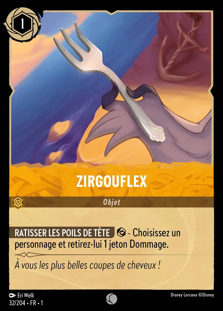 ZIRGOUFLEX