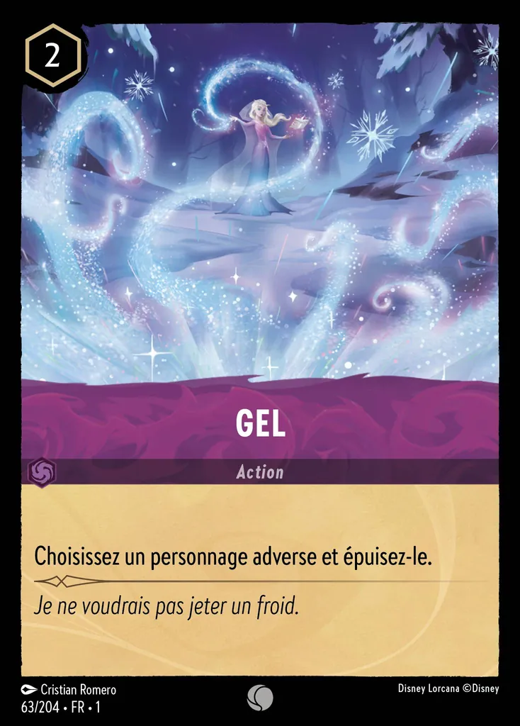 GEL