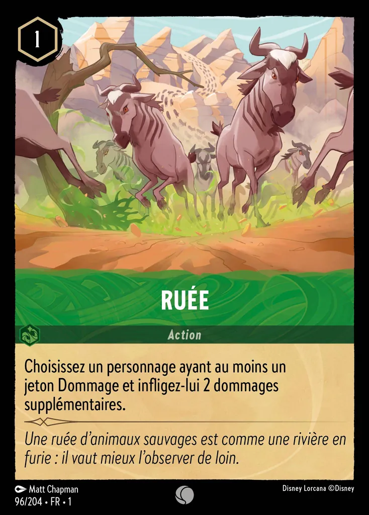 RUÉE
