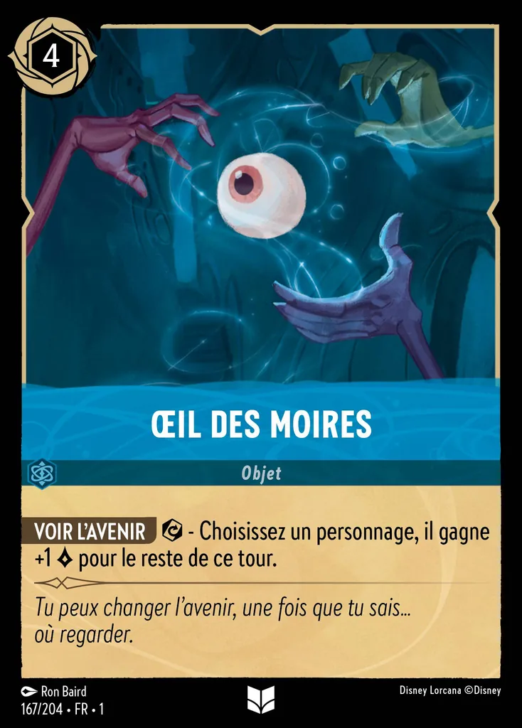 ŒIL DES MOIRES