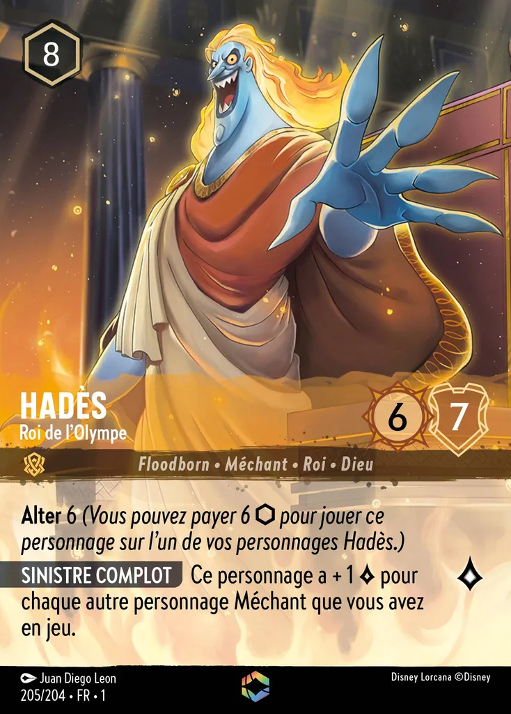 HADES - Roi de l'Olympe
