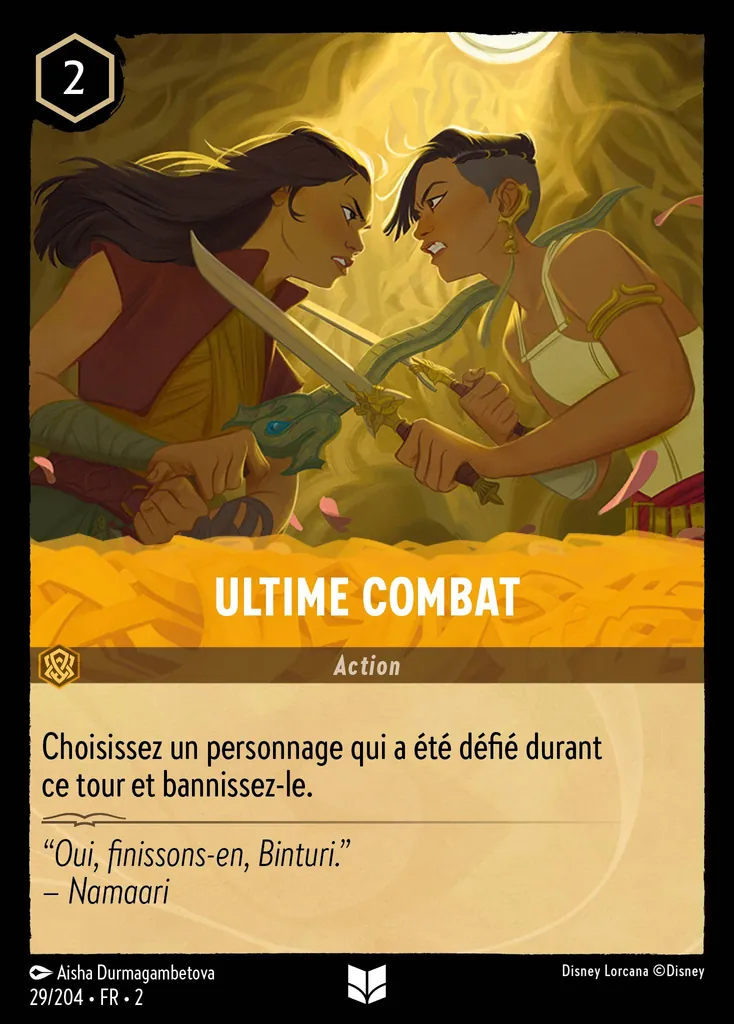 Ultime combat