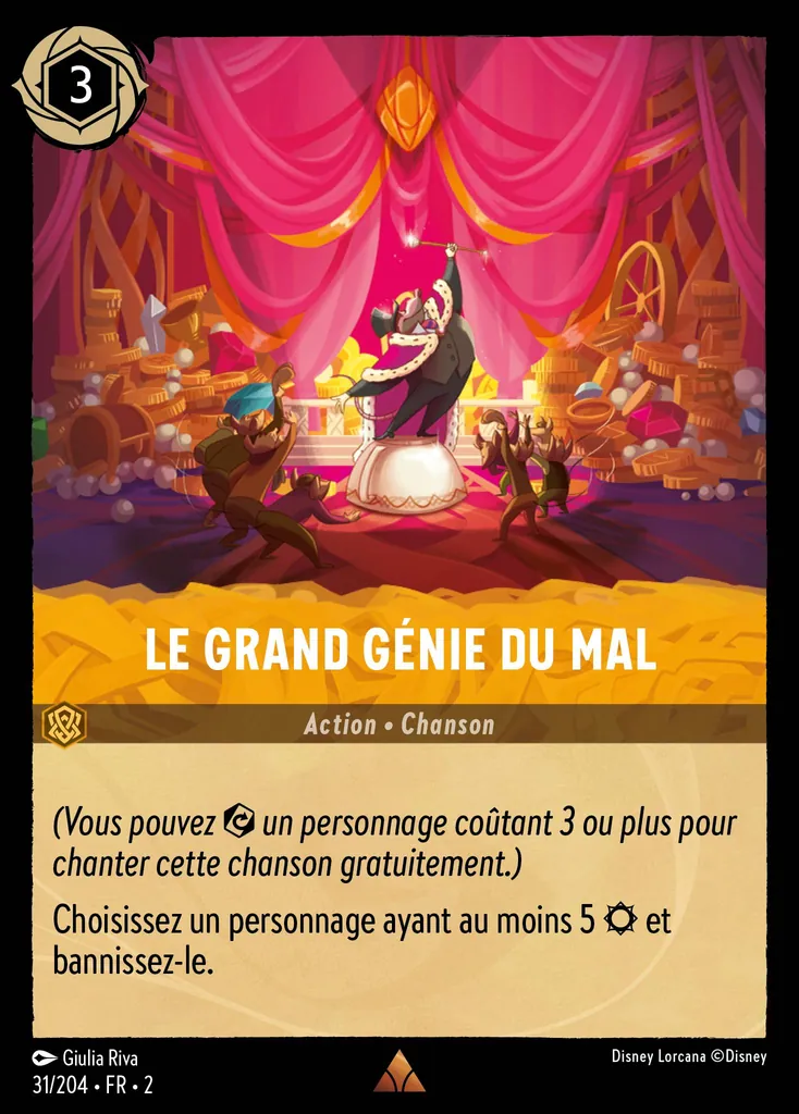 Le Grand Génie du Mal