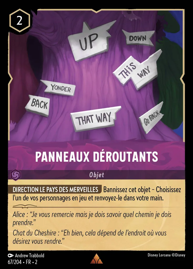 Panneaux déroutants