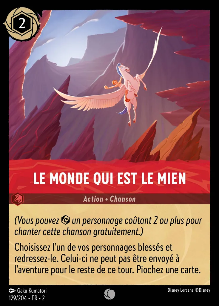 Le monde qui est le mien