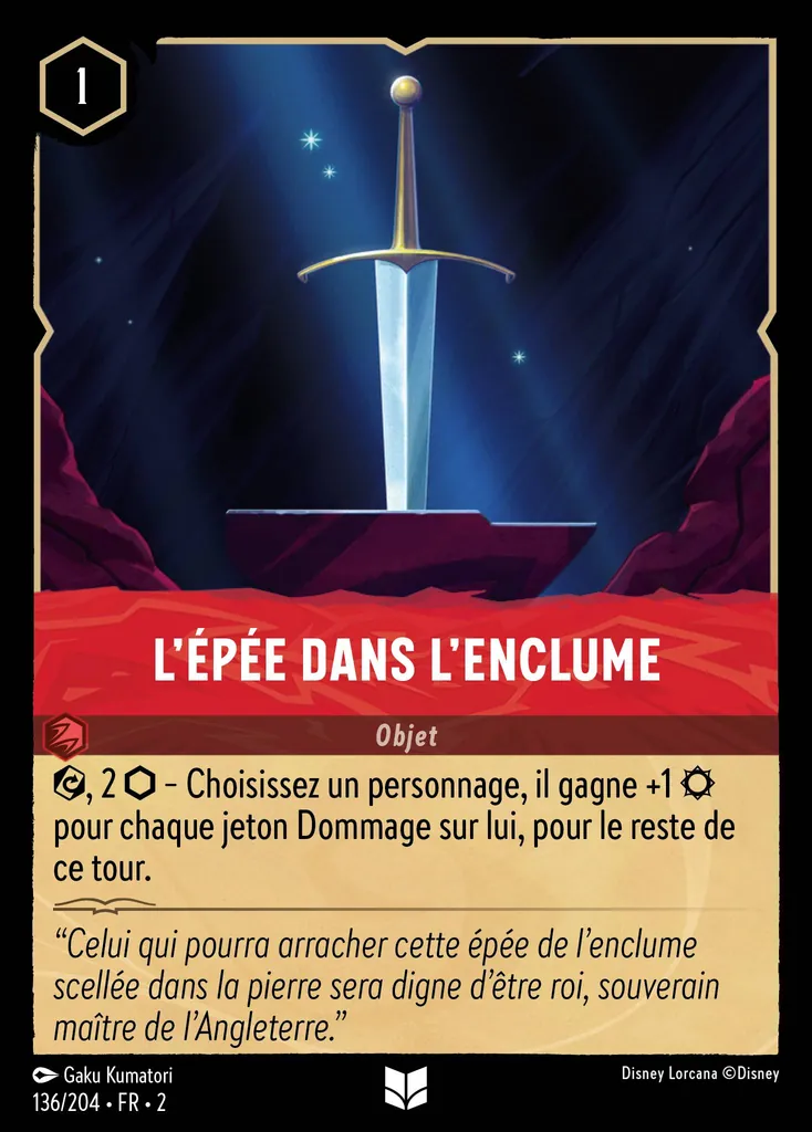 L'épée dans l'enclume