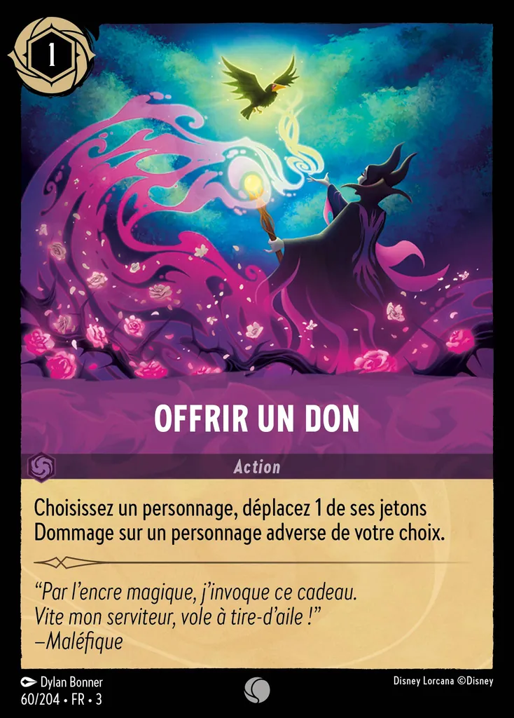 Offrir un don