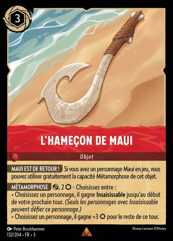L'hameçon de Maui