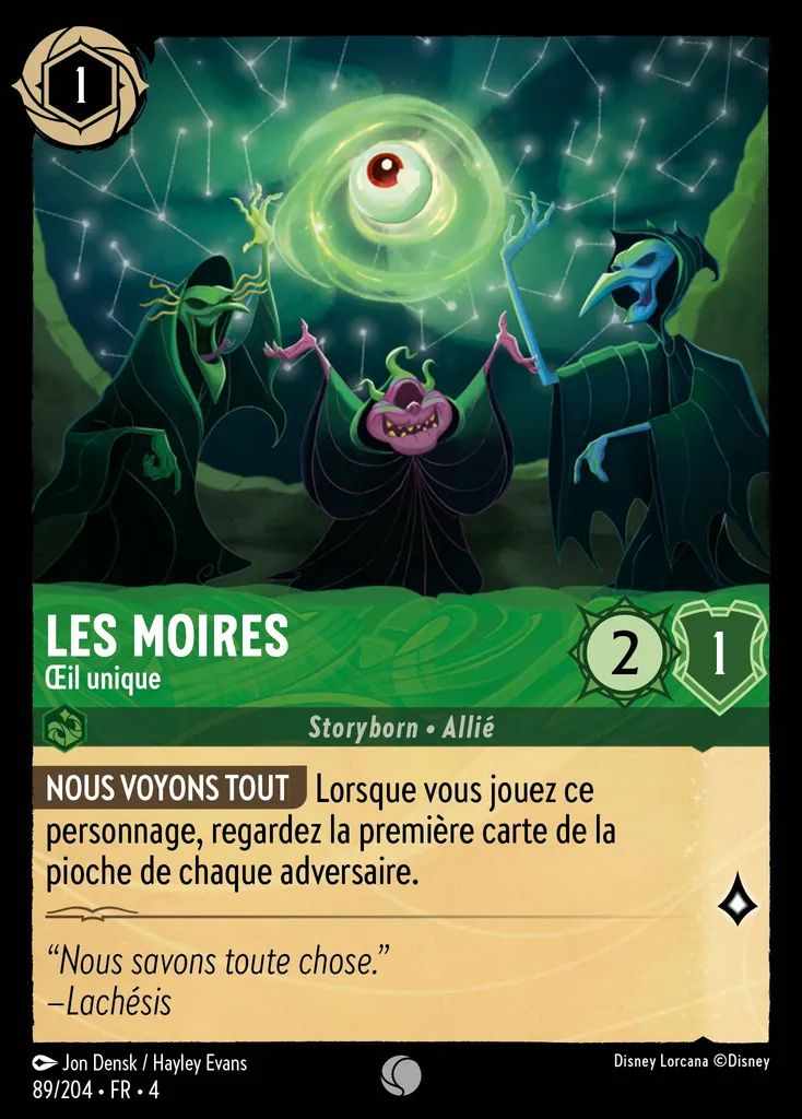 Les Moires - Œil unique