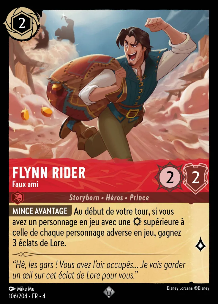 Flynn Rider - Faux ami