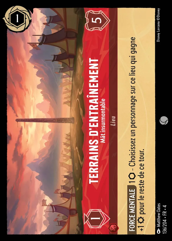 Terrains d'Entraînement - Mât insurmontable