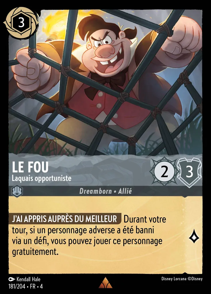 Le Fou - Laquais opportuniste