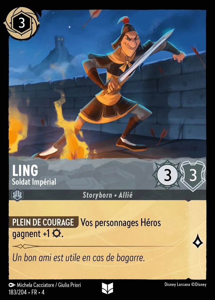 Ling - Soldat Impérial