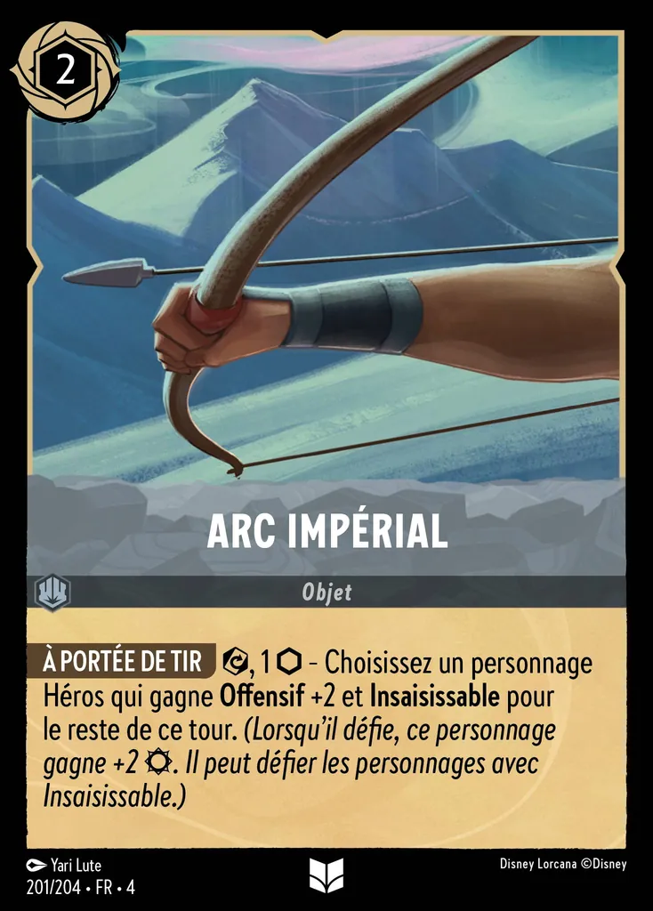 Arc Impérial