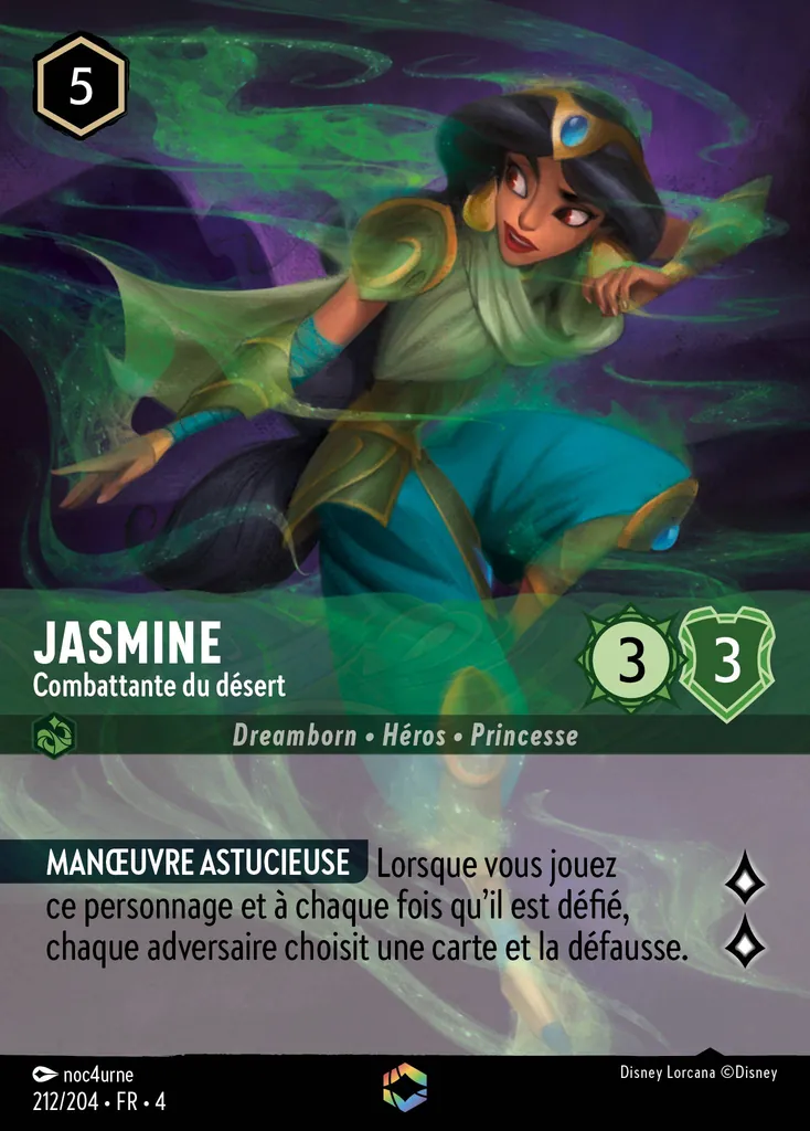 Jasmine - Combattante du désert