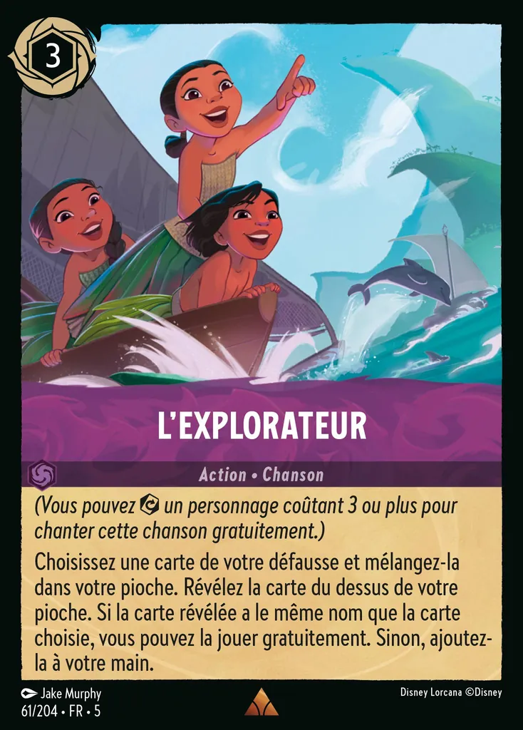 L'explorateur
