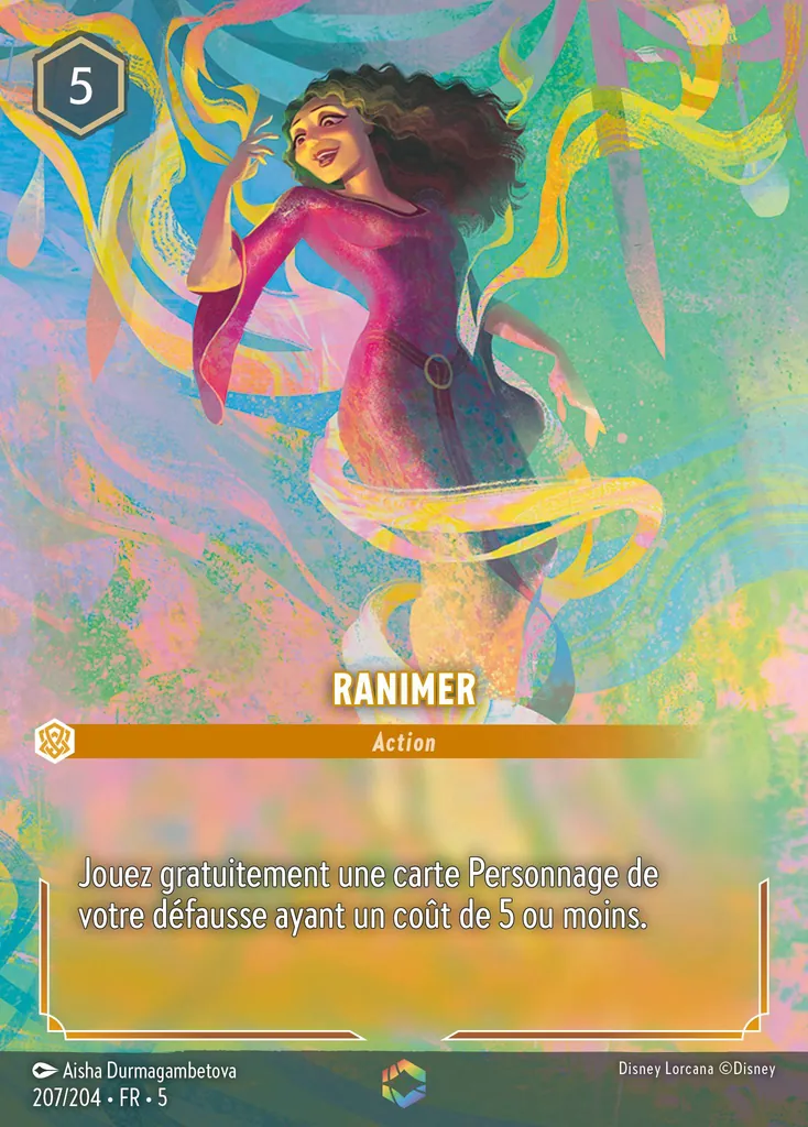 Ranimer